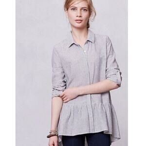 Anthropologie striped button down flare top